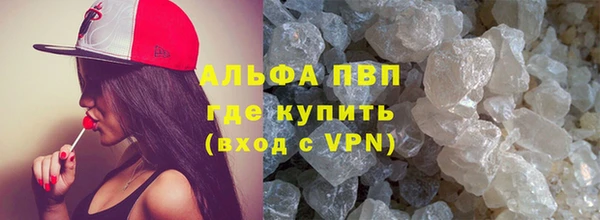 jwh Шадринск