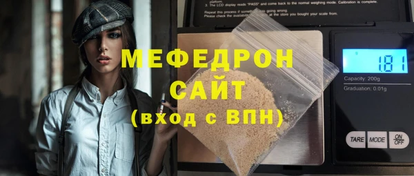 наркотики Шарыпово