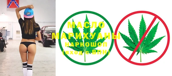jwh Шадринск