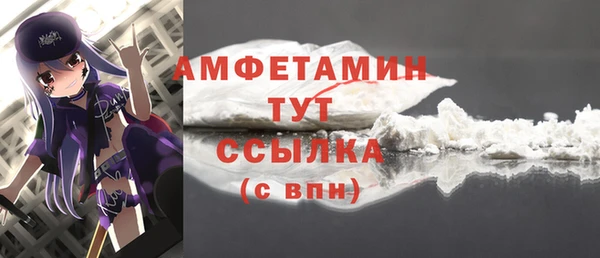 jwh Шадринск