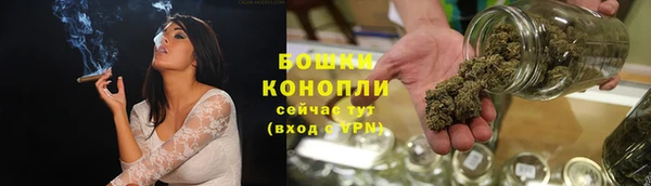 наркотики Шарыпово
