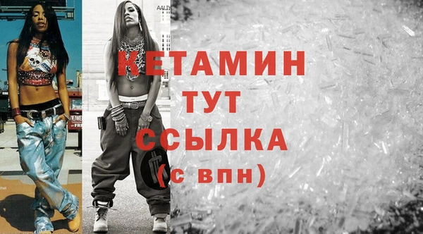 jwh Шадринск