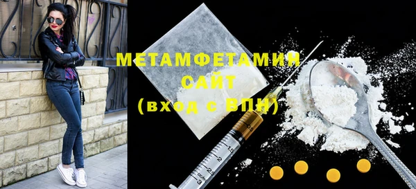 наркотики Шарыпово