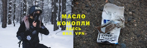 гашик Чердынь