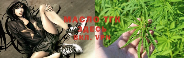 альфа пвп VHQ Шали