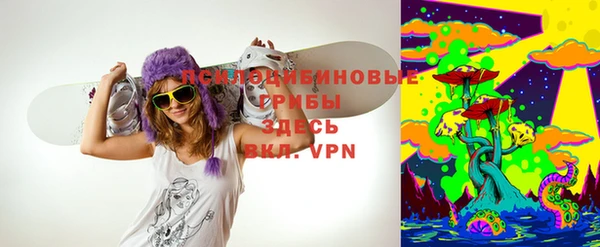 мефедрон VHQ Весьегонск