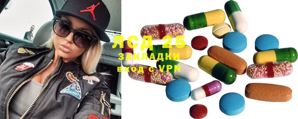 альфа пвп Всеволожск